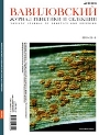Cover Page